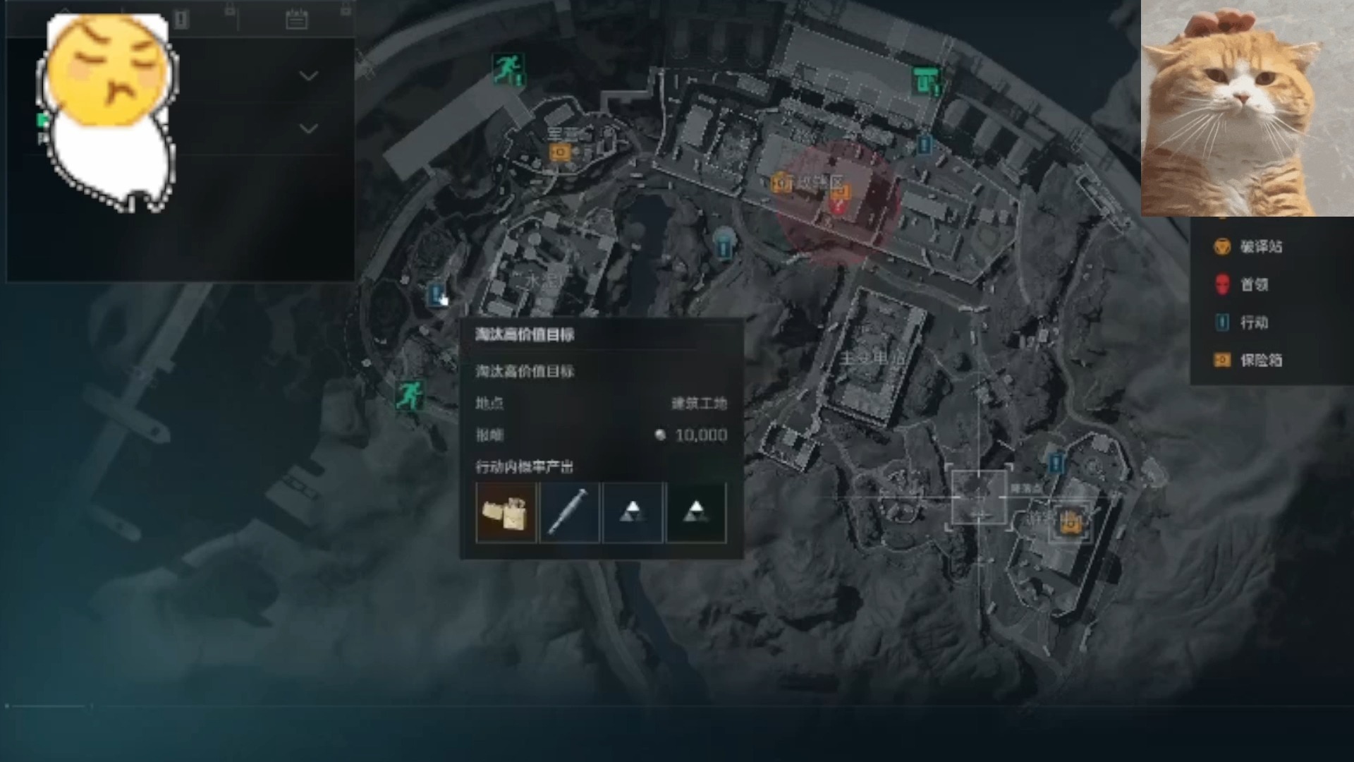 分手快乐歌曲原唱