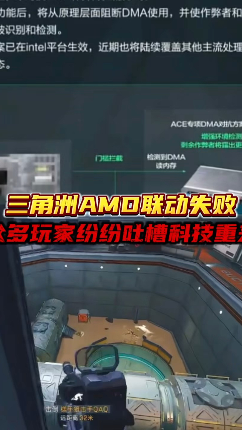 只有冬夏再无春秋什么梗