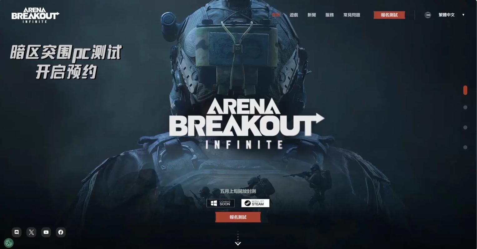 普通却自信是什么梗