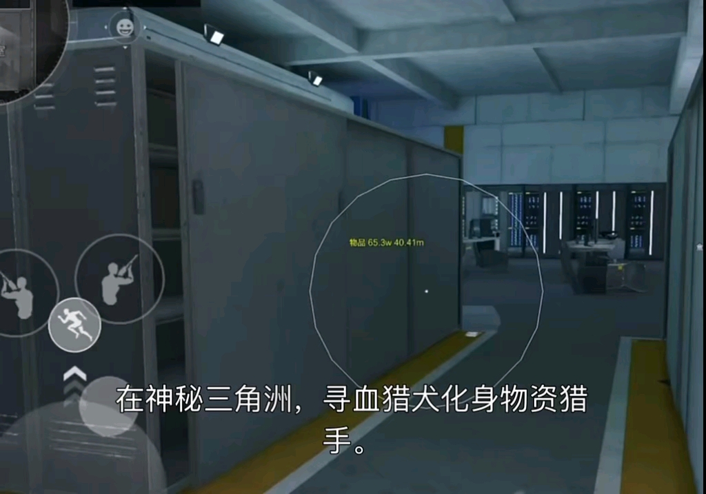 酒店打扑克什么梗