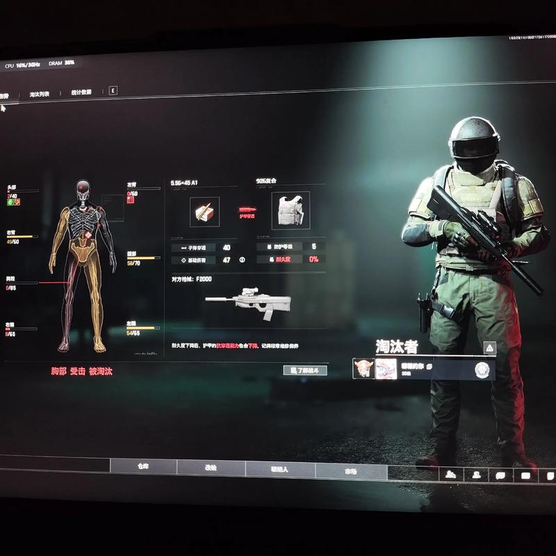 男士衬衫39相当于什么尺码